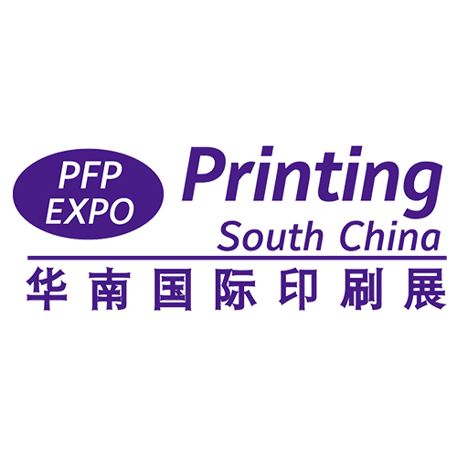 CHƯƠNG TRÌNH THAM DỰ PRINTING SOUTH CHINA 2011