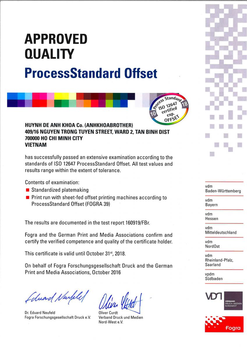 PSO certificate